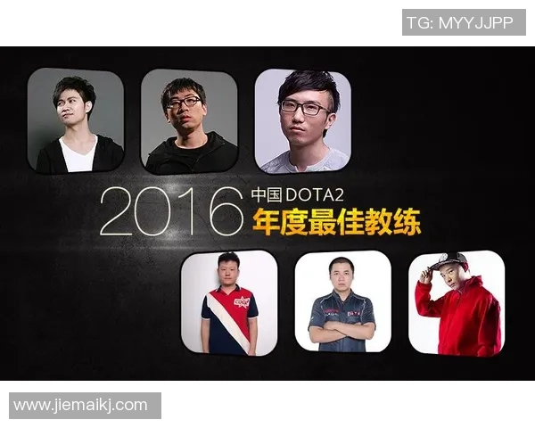 DOTA2个人能力排行榜揭晓TES强势入围第七名引发热议